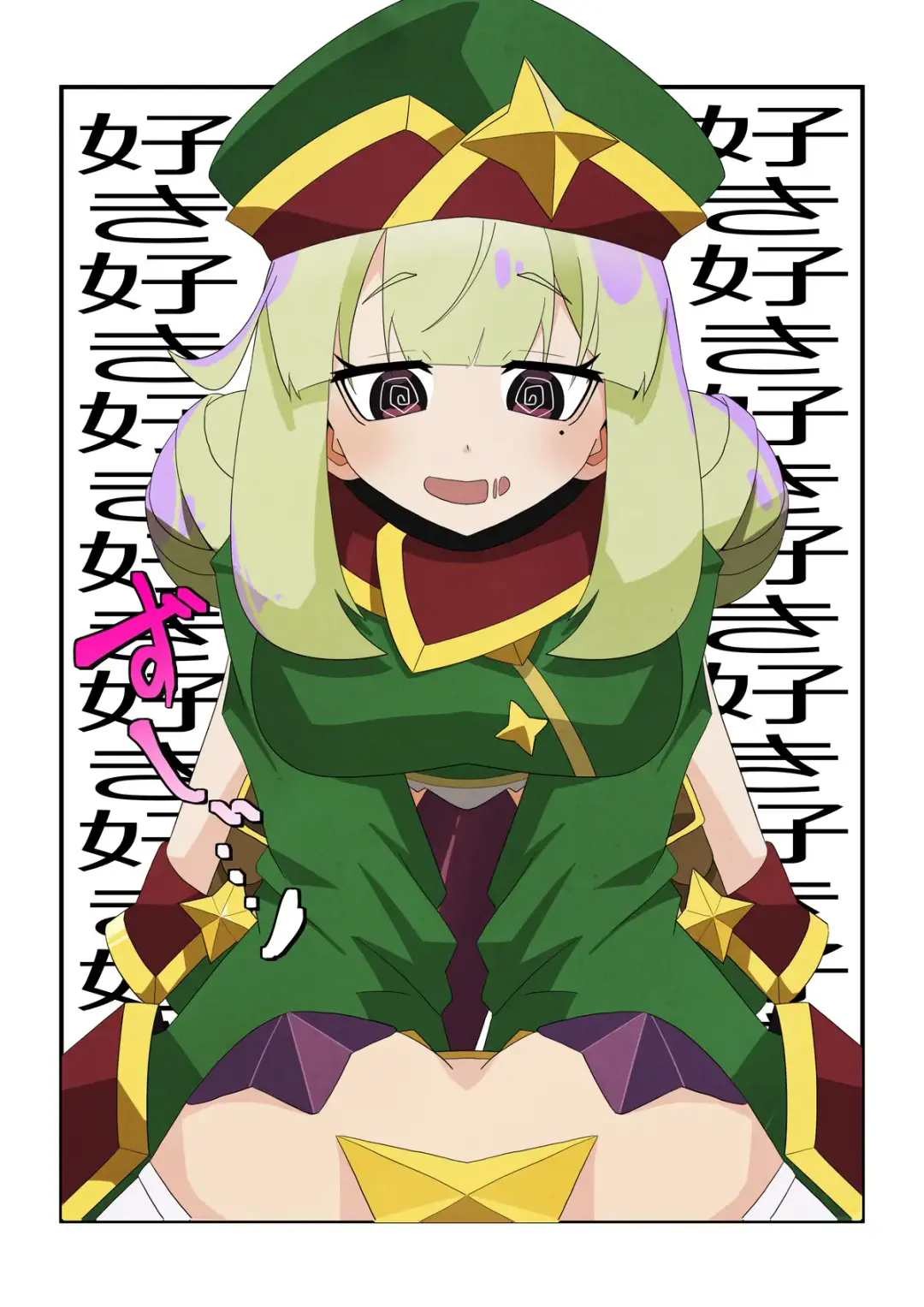 [Mico] Utena x Kiwi vore play Fhentai - Page 2