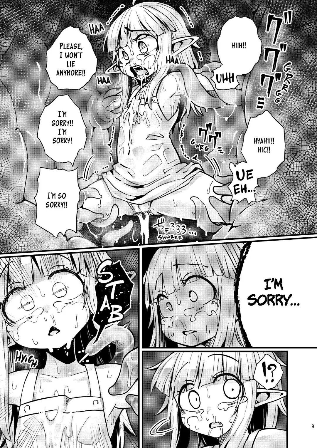 [Suzunomoku] Naedoko no Doukutsu | The Seedbed Cavern Fhentai - Page 8