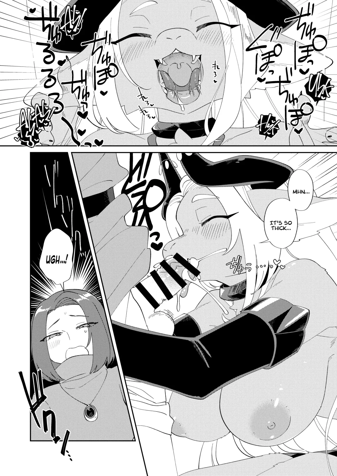 [Tanutan] Muteki no Maou dakara Yuusha kara Chikara wo Suitotte Kainarasu | The Demon Queen Was Invincible So The Hero Got All His Power Sucked From Him & Ended Up As Her Pet! Fhentai - Page 7