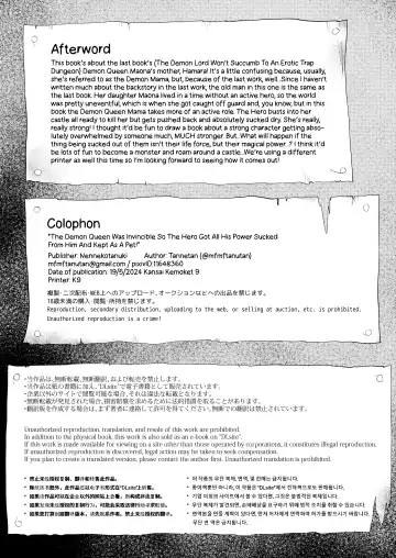 [Tanutan] Muteki no Maou dakara Yuusha kara Chikara wo Suitotte Kainarasu | The Demon Queen Was Invincible So The Hero Got All His Power Sucked From Him & Ended Up As Her Pet! Fhentai - Page 34