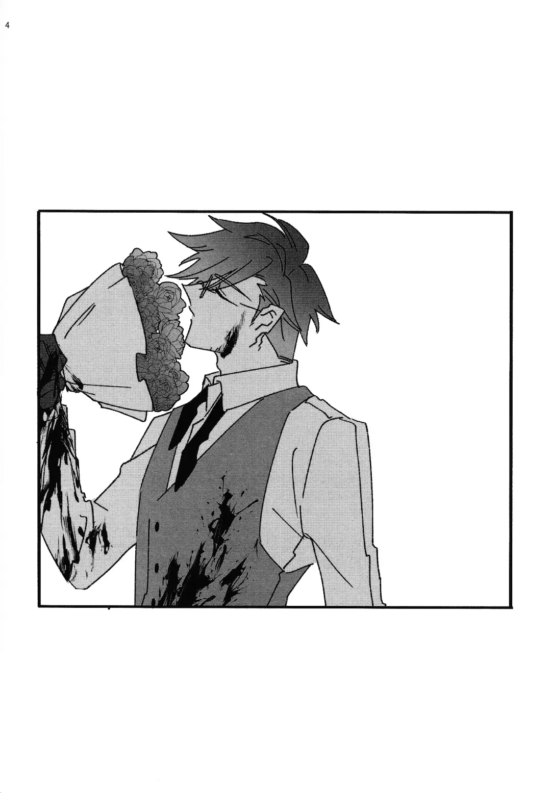 [Tsuyoshi] Good Night Darling Fhentai - Page 3