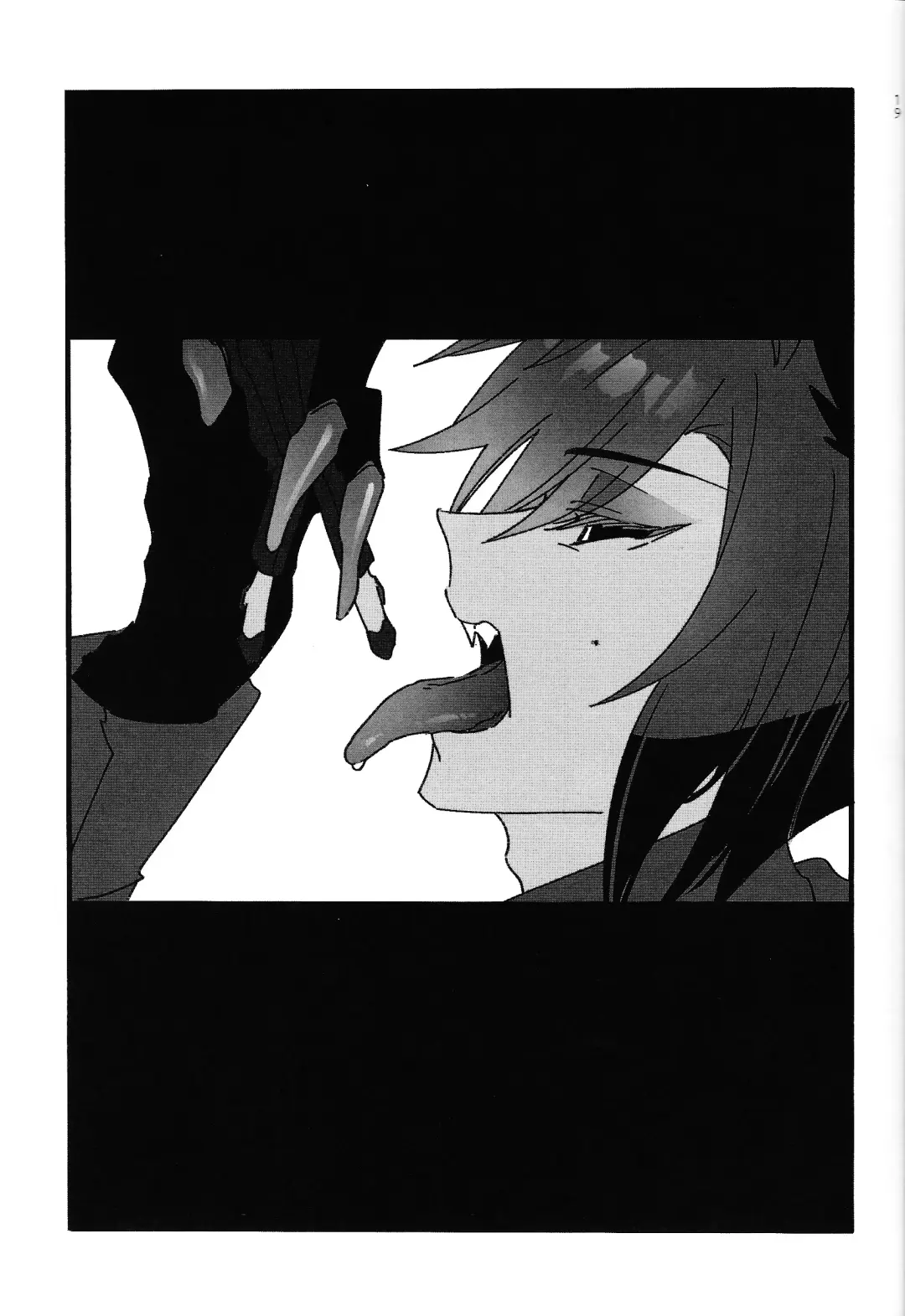 [Tsuyoshi] Good Night Darling Fhentai - Page 18