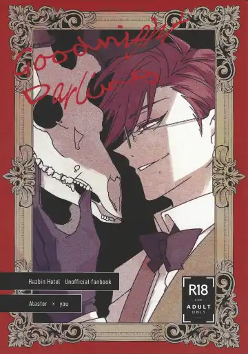 Read [Tsuyoshi] Good Night Darling - Fhentai