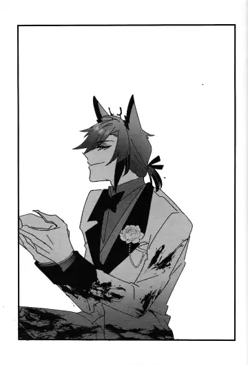 [Tsuyoshi] Good Night Darling Fhentai - Page 24