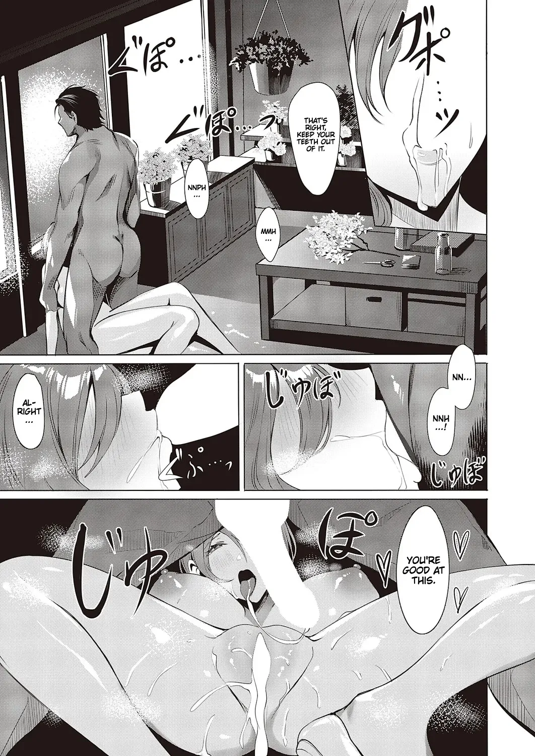 [Nr] GIVEN ~Kenka~ | Love That Drenches The Lonesome Petals Fhentai - Page 17