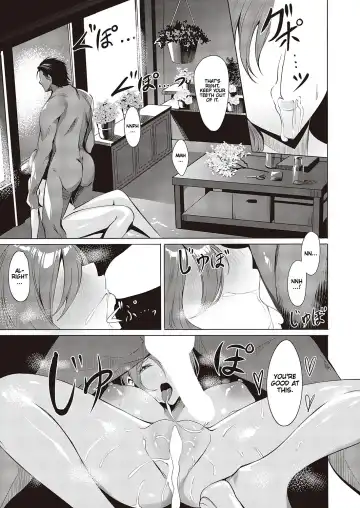 [Nr] GIVEN ~Kenka~ | Love That Drenches The Lonesome Petals Fhentai - Page 17