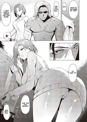 [Nr] GIVEN ~Kenka~ | Love That Drenches The Lonesome Petals Fhentai - Page 3