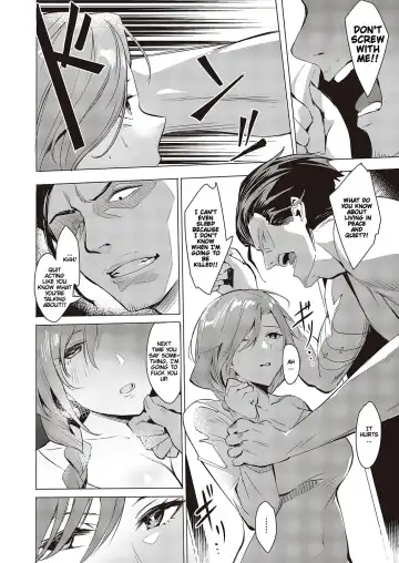 [Nr] GIVEN ~Kenka~ | Love That Drenches The Lonesome Petals Fhentai - Page 4