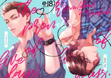 The promise of five days. Fhentai - Page 46