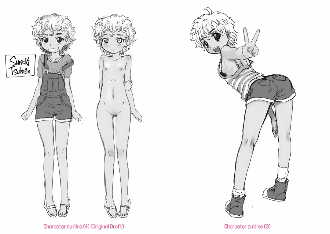 [Takaoka Motofumi] Kyasha na ko no Iregokochi wa...Atsu! +  DLsite Gentei Chara-hyou | Delicate Little Girls Are Comfortably Hot!!! (decensored) Fhentai - Page 202