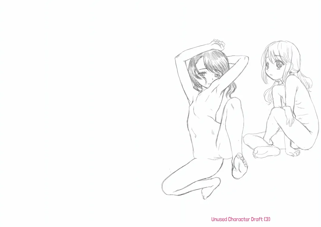 [Takaoka Motofumi] Kyasha na ko no Iregokochi wa...Atsu! +  DLsite Gentei Chara-hyou | Delicate Little Girls Are Comfortably Hot!!! (decensored) Fhentai - Page 205