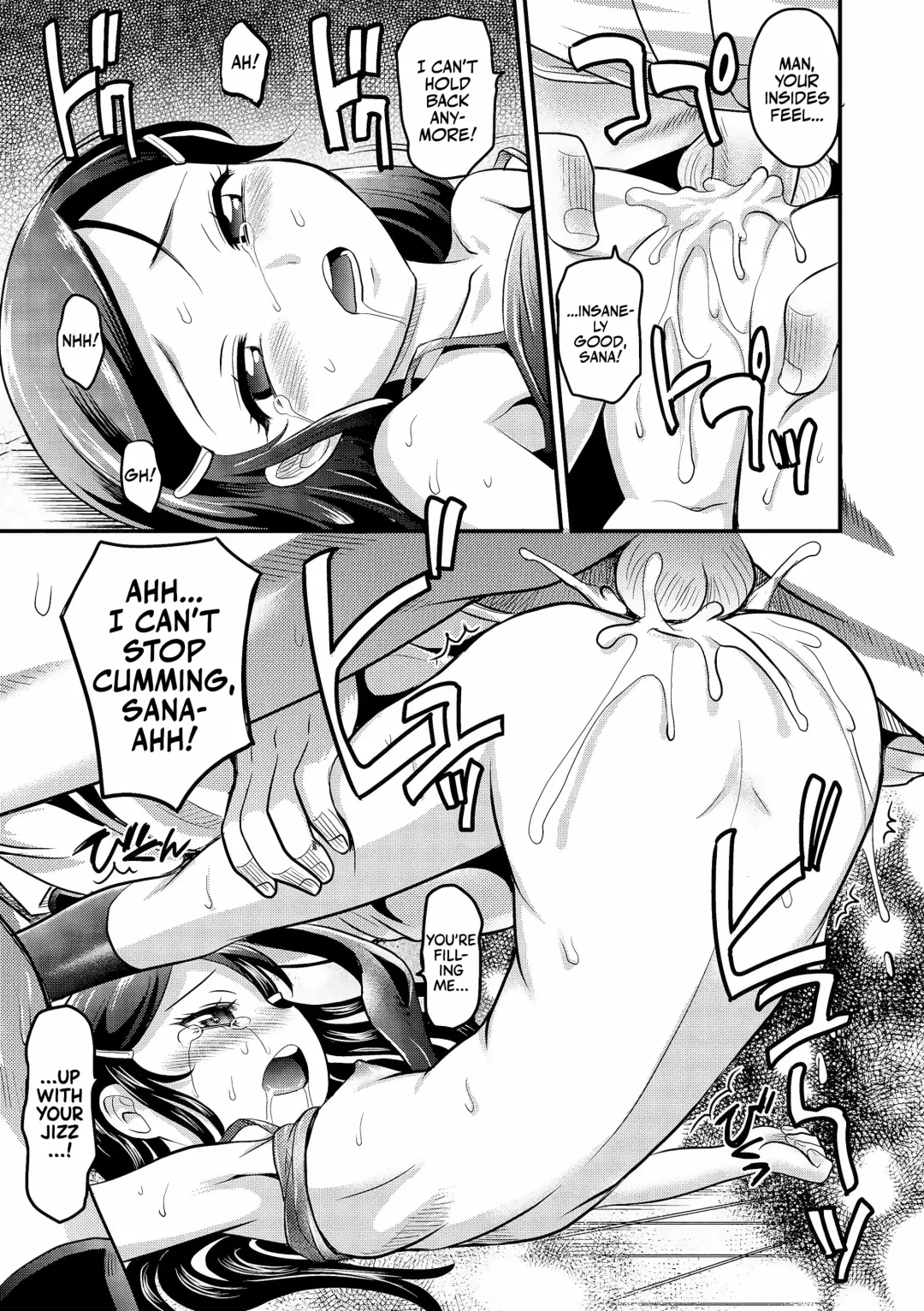 [Takaoka Motofumi] Kyasha na ko no Iregokochi wa...Atsu! +  DLsite Gentei Chara-hyou | Delicate Little Girls Are Comfortably Hot!!! (decensored) Fhentai - Page 25