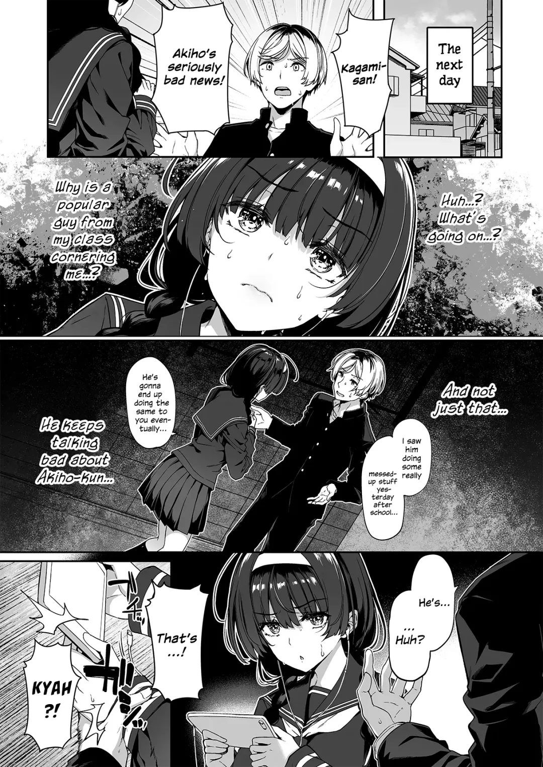 [Kazakura] InCha Couple ga You Gal-tachi to SEX Training Suru Hanashi 2 (decensored) Fhentai - Page 16