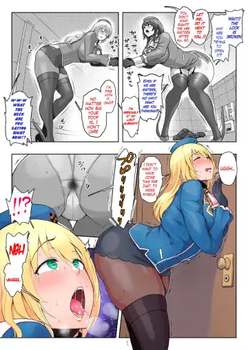 [Imozuka Panikuru] KanColle no Takao to Atago ga Otoile o Toriau Unchi Omorashi Manga o Kakimashita Fhentai - Page 5