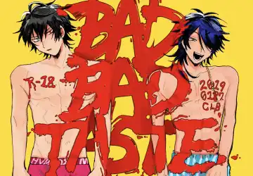 Read BAD BAD TASTE - Fhentai