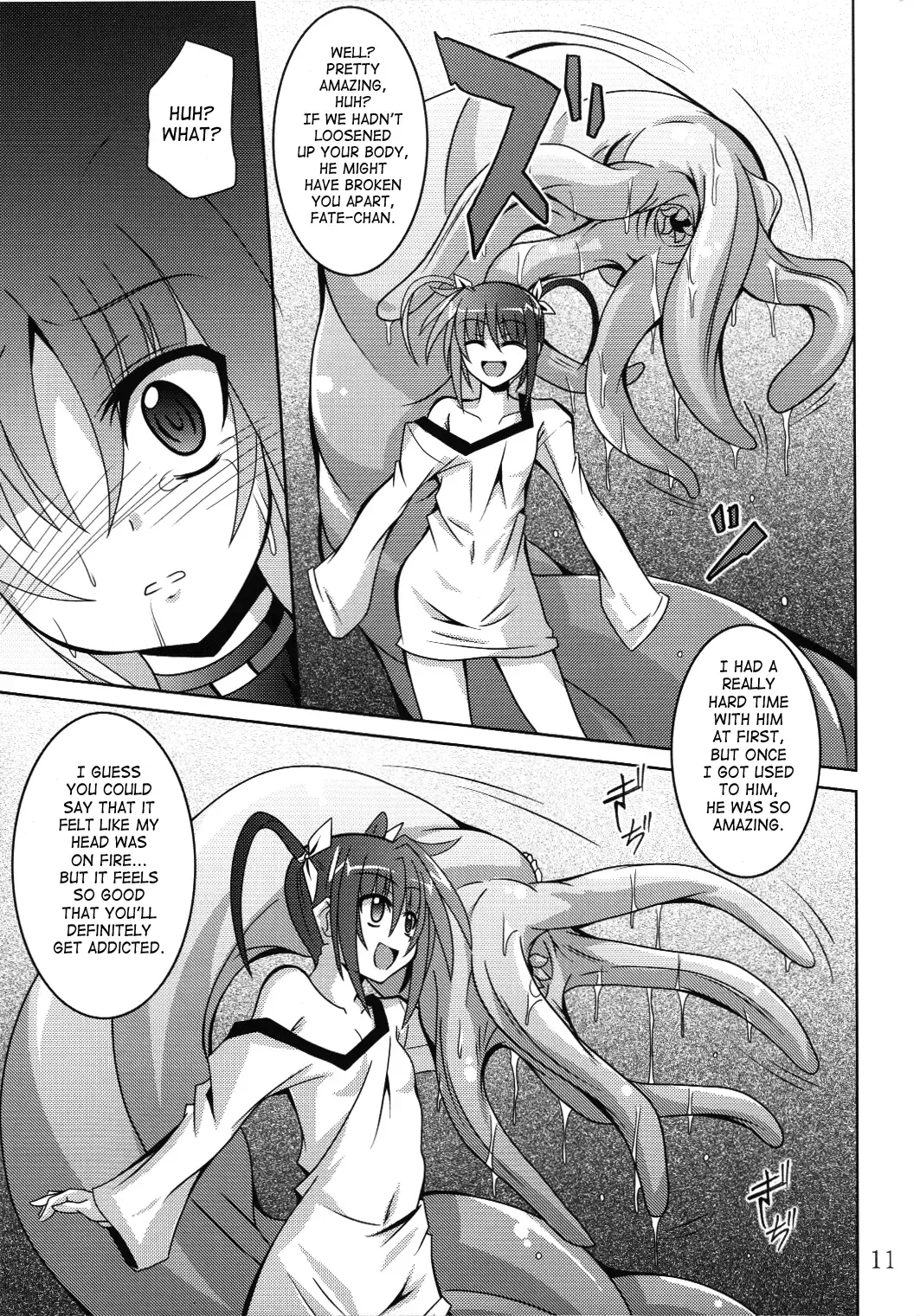 [Fumihiro] NF-02 Fhentai - Page 10