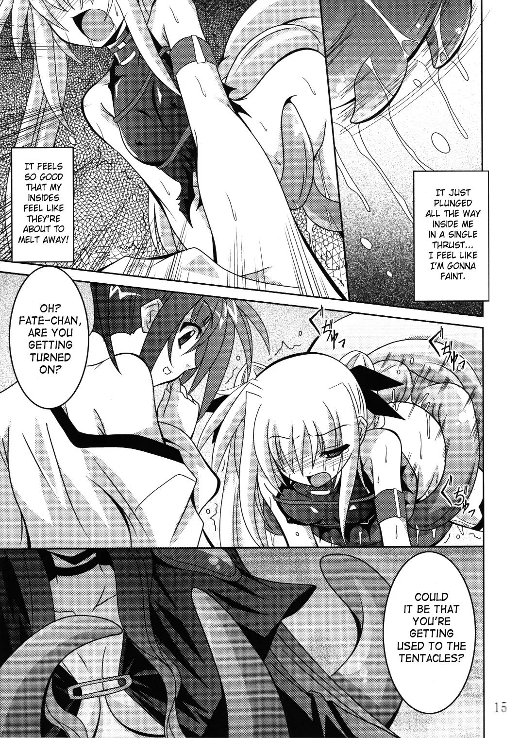 [Fumihiro] NF-02 Fhentai - Page 14