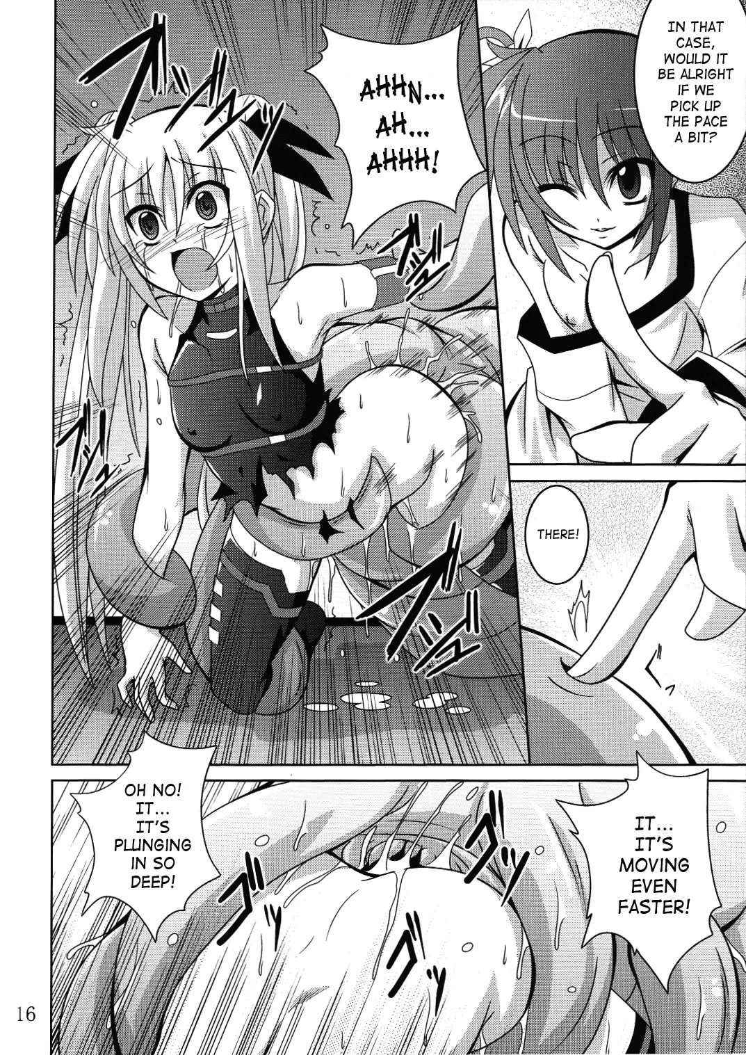 [Fumihiro] NF-02 Fhentai - Page 15