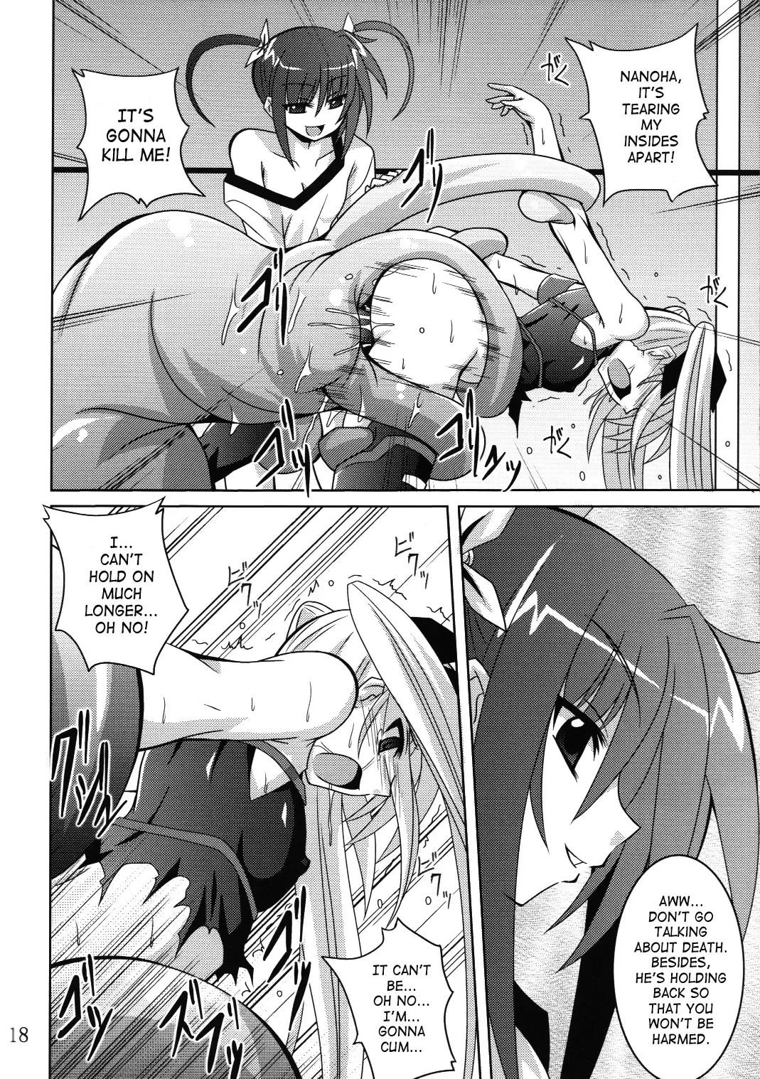 [Fumihiro] NF-02 Fhentai - Page 17