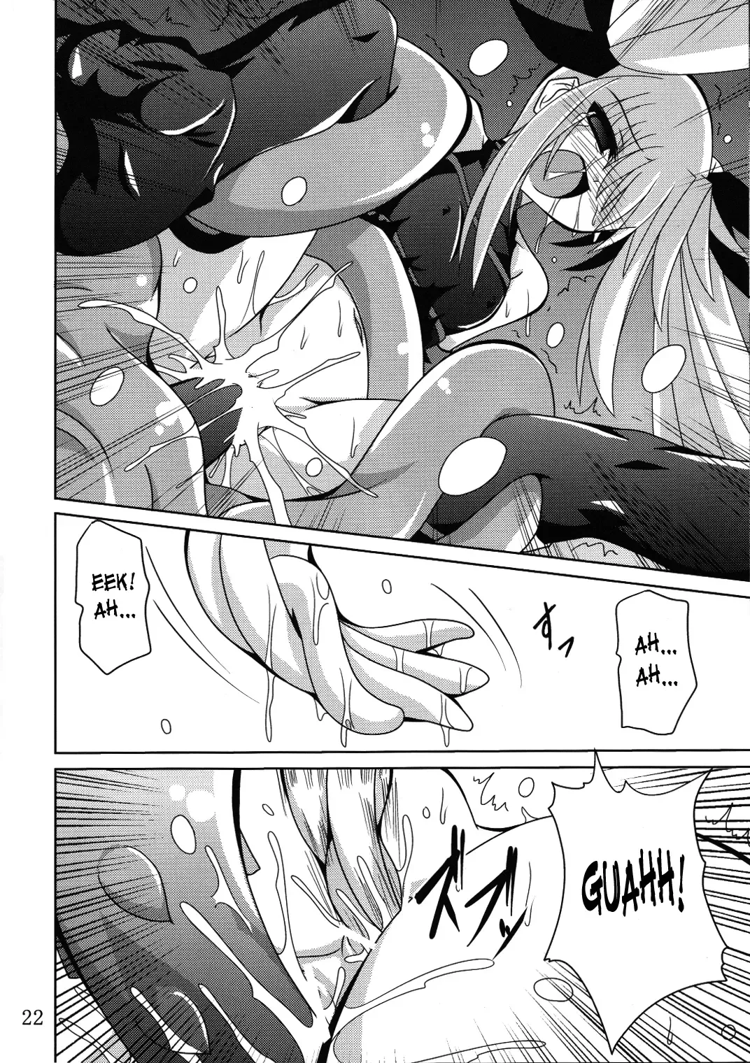 [Fumihiro] NF-02 Fhentai - Page 21