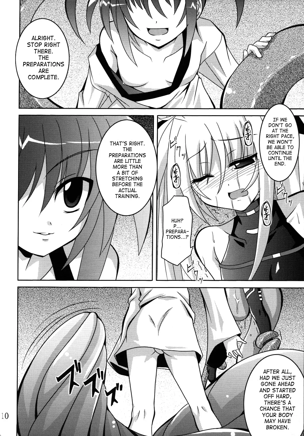 [Fumihiro] NF-02 Fhentai - Page 9
