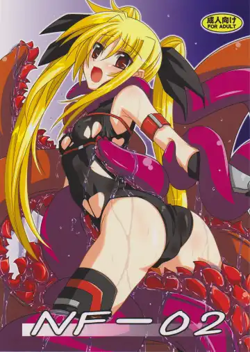Read [Fumihiro] NF-02 - Fhentai
