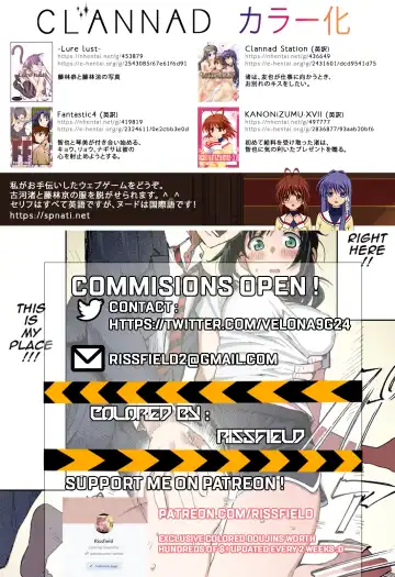 [Nagai Kao] Furukawa-san Chino Katei no Jouji Fhentai - Page 34