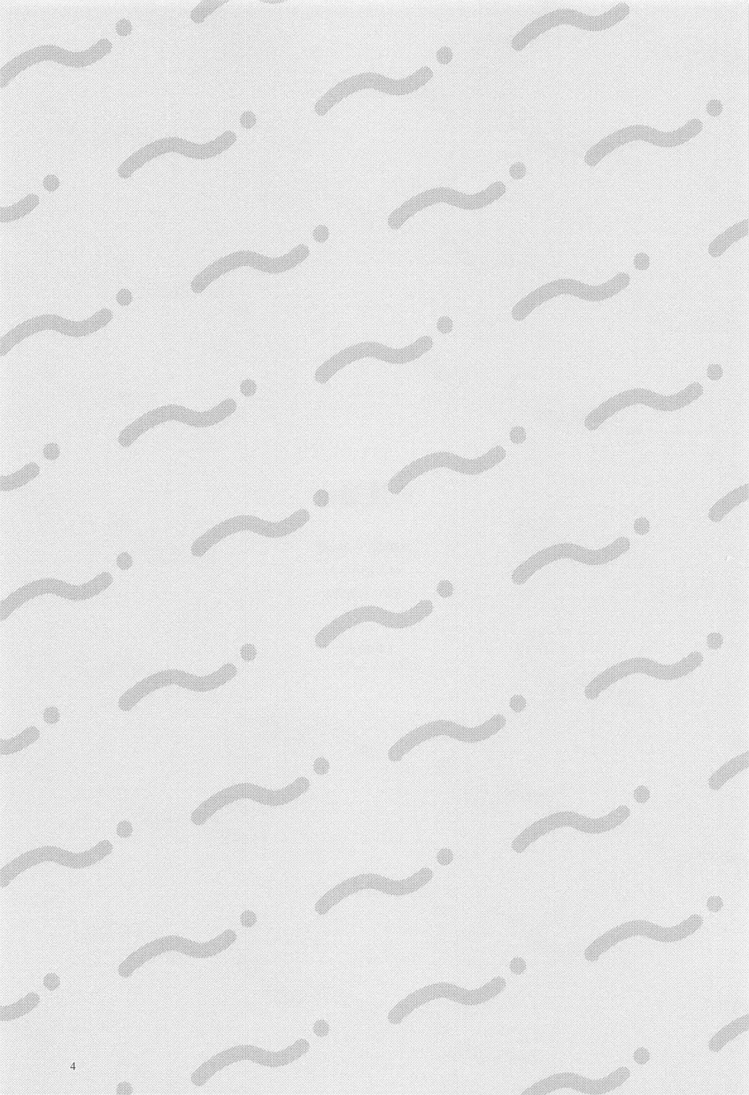 Blue Salt ga  Amasugiru Fhentai - Page 3