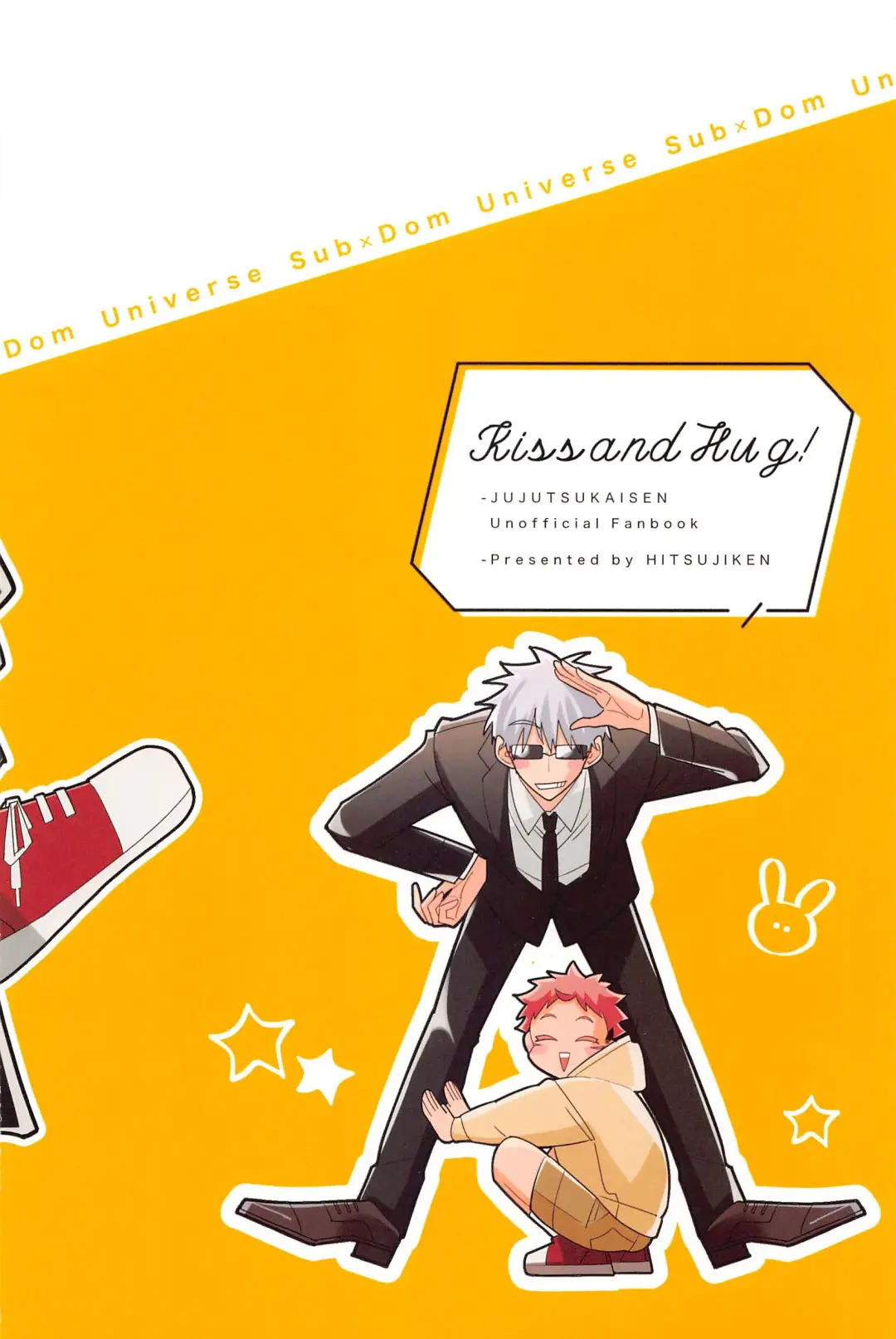 Kiss shite Dakishimete! - Kiss and Hug! Fhentai - Page 58