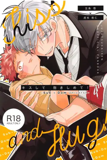 Read Kiss shite Dakishimete! - Kiss and Hug! - Fhentai