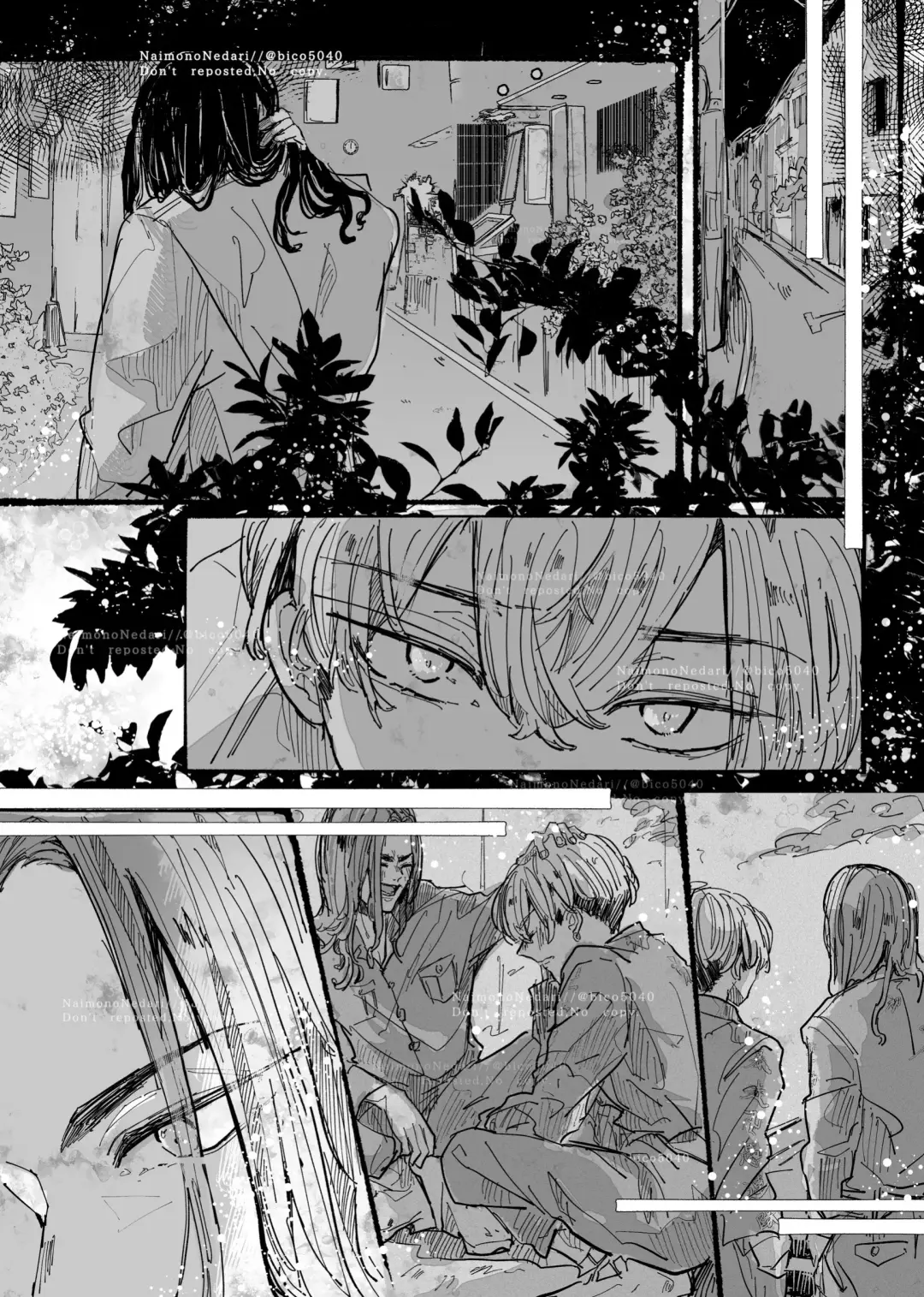 Tasting Fhentai - Page 47