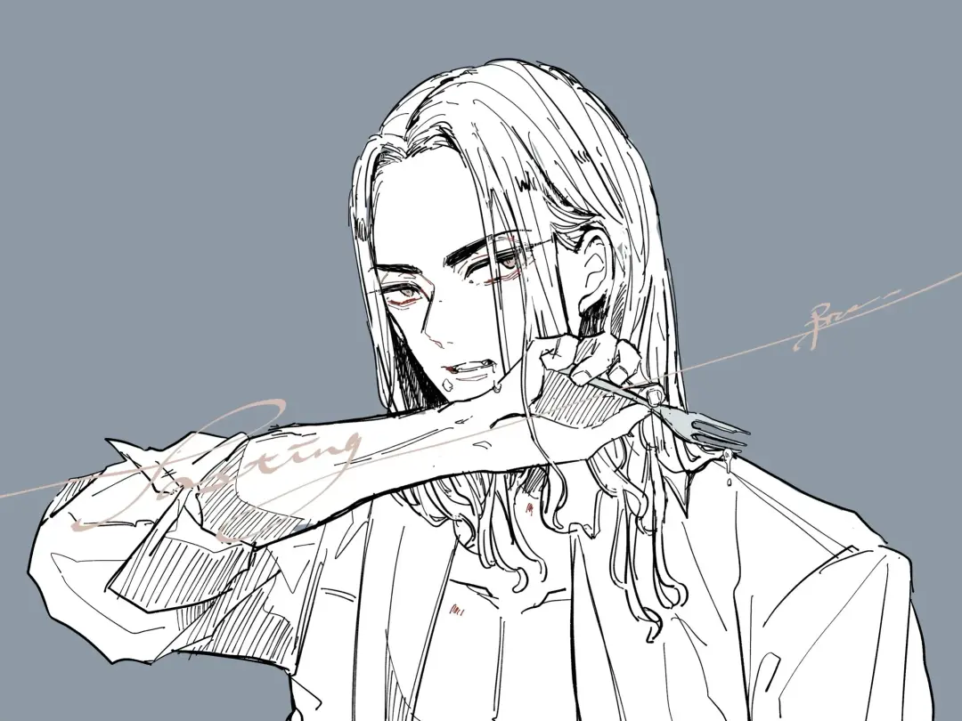 Tasting Fhentai - Page 55