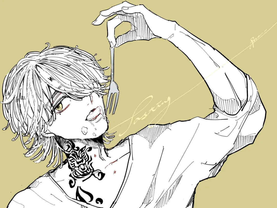 Tasting Fhentai - Page 56