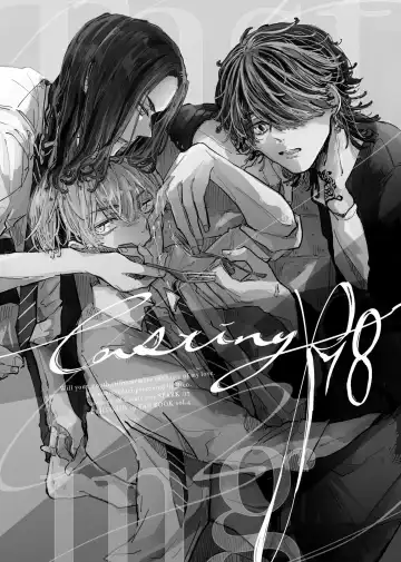 Tasting Fhentai - Page 3