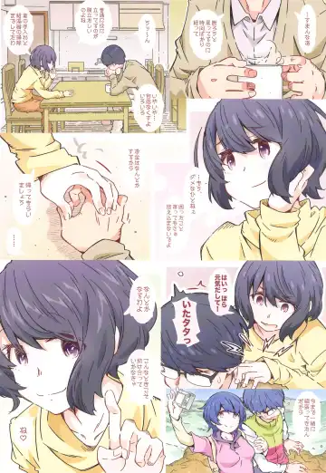 [Toumi Haruka] Made tte  Itta no ni Fhentai - Page 7