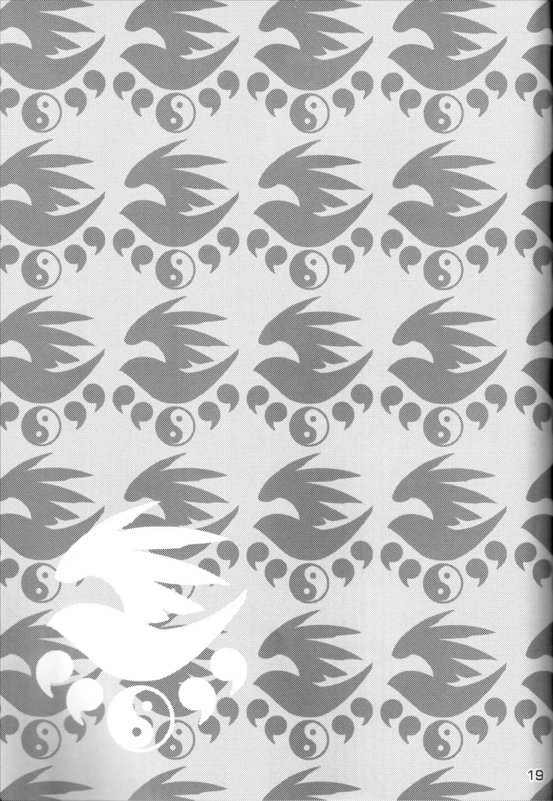 [Nakatsugawa Minoru] Tsukiumi no Chichi o Mominagara Anime 2-ki o Machi Wabite Miru. | Waiting Impatiently for The Anime 2nd Season While Groping Tsukiumi's Tits Fhentai - Page 18