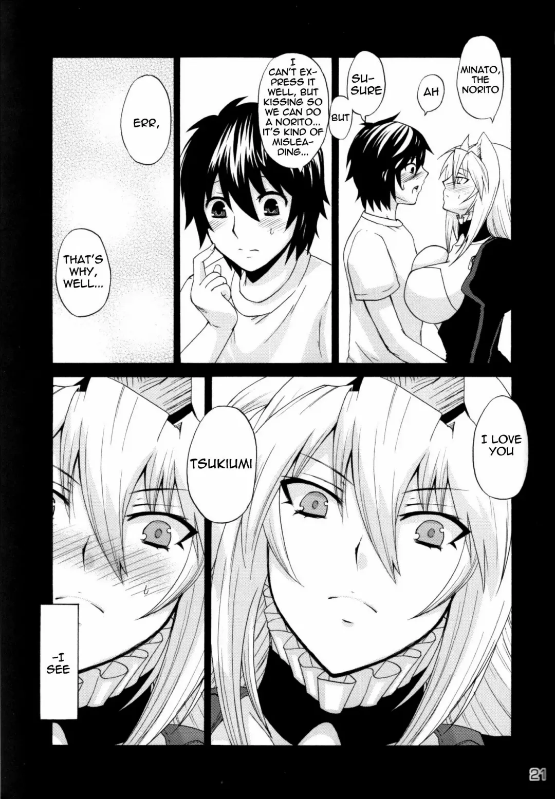 [Nakatsugawa Minoru] Tsukiumi no Chichi o Mominagara Anime 2-ki o Machi Wabite Miru. | Waiting Impatiently for The Anime 2nd Season While Groping Tsukiumi's Tits Fhentai - Page 20