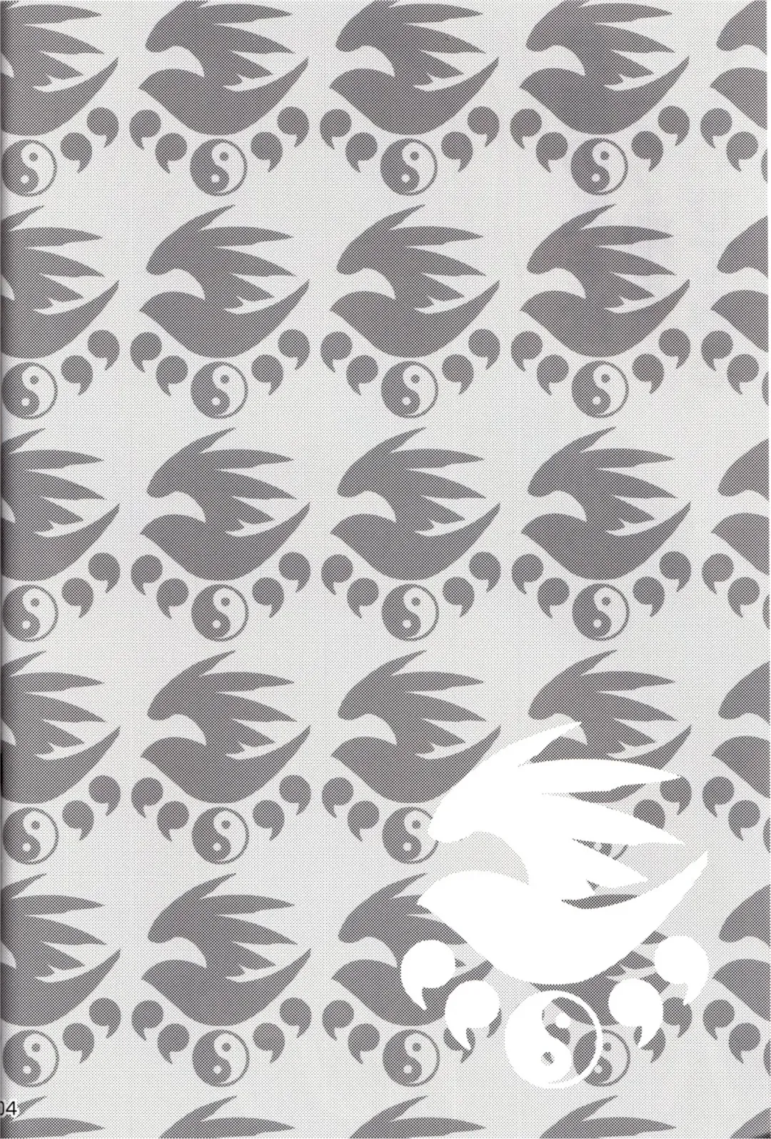 [Nakatsugawa Minoru] Tsukiumi no Chichi o Mominagara Anime 2-ki o Machi Wabite Miru. | Waiting Impatiently for The Anime 2nd Season While Groping Tsukiumi's Tits Fhentai - Page 3