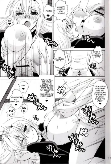 [Nakatsugawa Minoru] Tsukiumi no Chichi o Mominagara Anime 2-ki o Machi Wabite Miru. | Waiting Impatiently for The Anime 2nd Season While Groping Tsukiumi's Tits Fhentai - Page 10