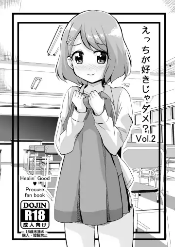 Read [Mira] Ecchi ga Suki ja Dame? Vol, 02 - Fhentai