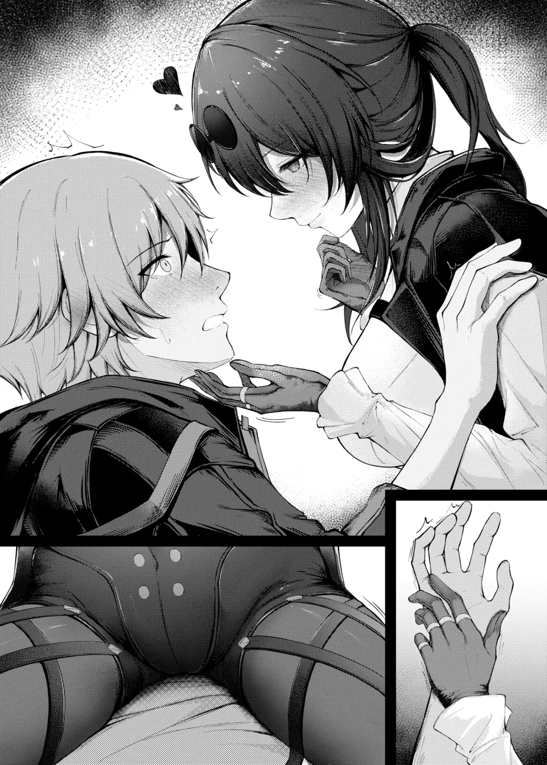 [Iced Tea] Kafka-san ni Shudou-ken o Nigirareru 1 Sonogo Fhentai - Page 1