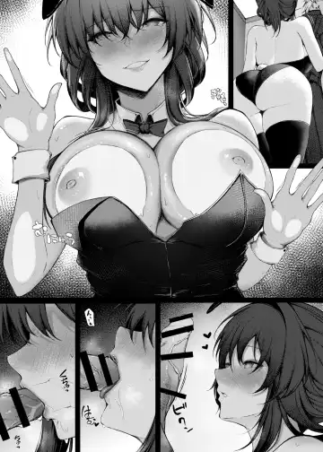 [Iced Tea] Kafka-san to Okaimono...Sonogo Fhentai - Page 3