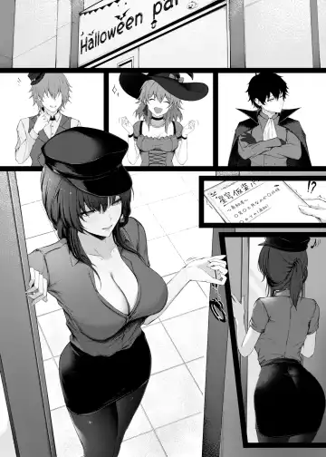 Read [Iced Tea] Kasou Party...Sonogo - Fhentai