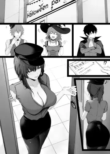 [Iced Tea] Kasou Party...Sonogo Fhentai - Page 5