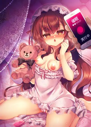 [Suzunone Rena] Namaiki Reijou ni Saimin Choukyou 2 Fhentai - Page 2