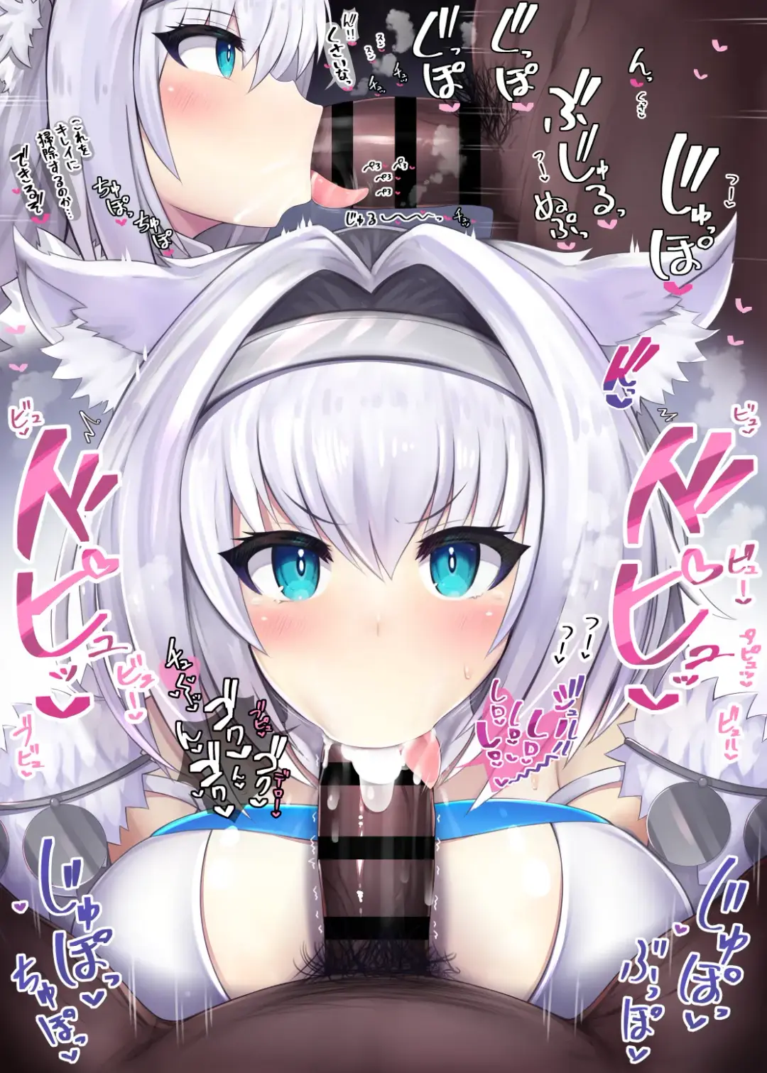 [Hiiragi Hiiro] Fella Nuki Fhentai - Page 59