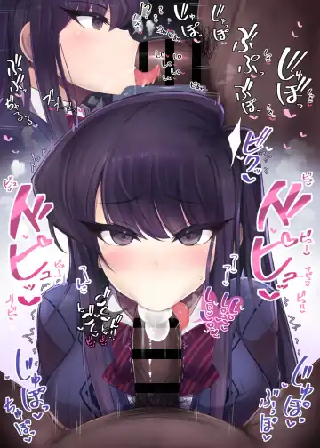 [Hiiragi Hiiro] Fella Nuki Fhentai - Page 73