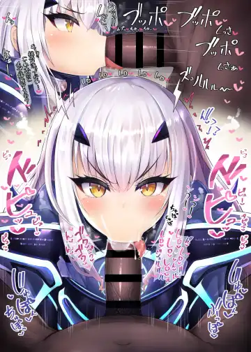 [Hiiragi Hiiro] Fella Nuki Fhentai - Page 95