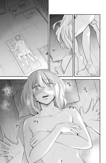 [Iwamoto Kuyo] Kekkyoku Watashi wa Aisarete Sex ga Shitakattan da Fhentai - Page 34