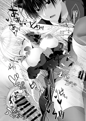 [Izumi Makoto] Ponkotsu Majo to Ijiwaru na Neko. -Shoukan Shita Tsukaima ga Iu Koto o Kiite Kuremasen!- Fhentai - Page 29